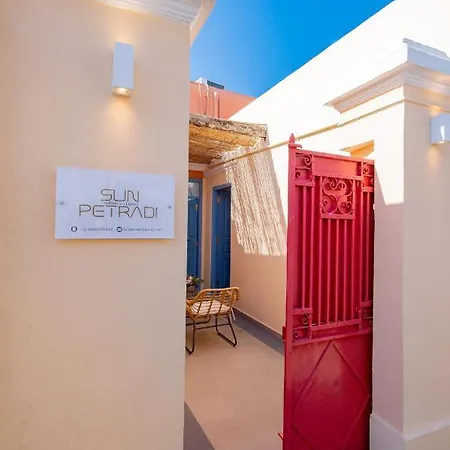 Σπίτι διακοπών Sun Petradi Tradition & Luxury Κοσκινού