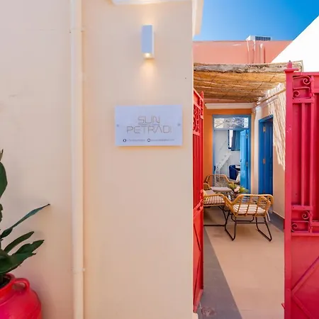 Sun Petradi Tradition & Luxury Σπίτι διακοπών Κοσκινού